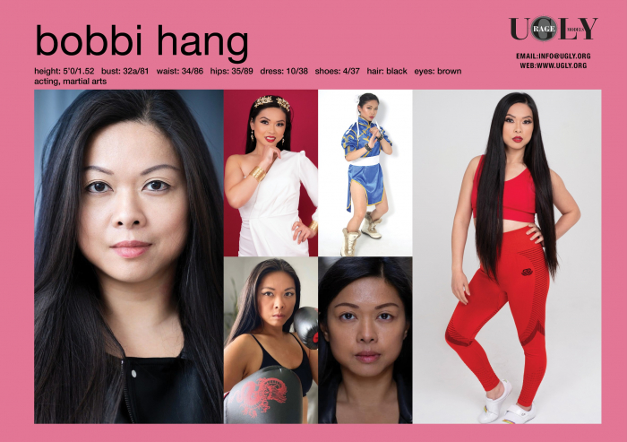 bobbi_hang_2025
