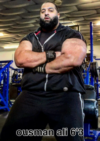ousman ali