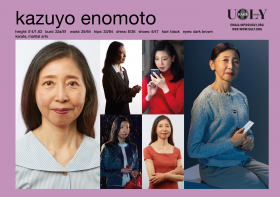 kazuyo_enomoto_2026