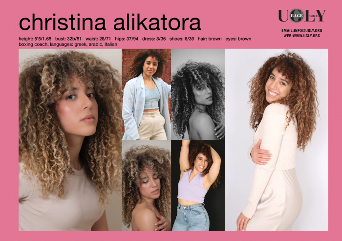 christina_alikatora_2025