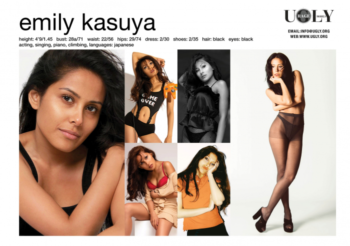 emily_kasuya_2024
