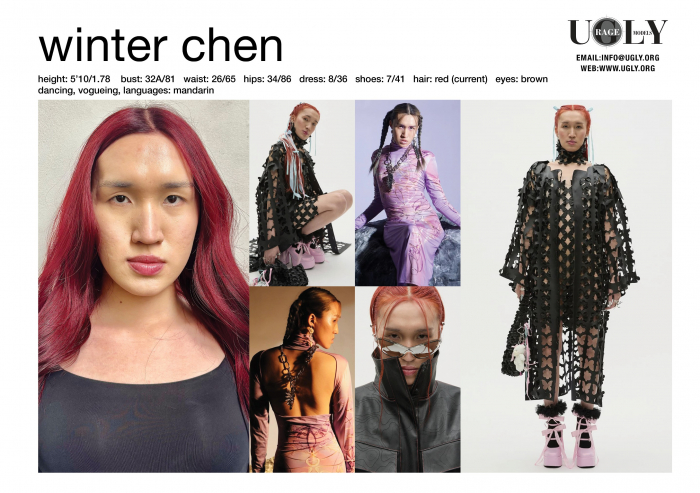 winter_chen_2025