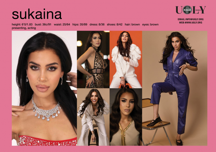 sukaina_2025