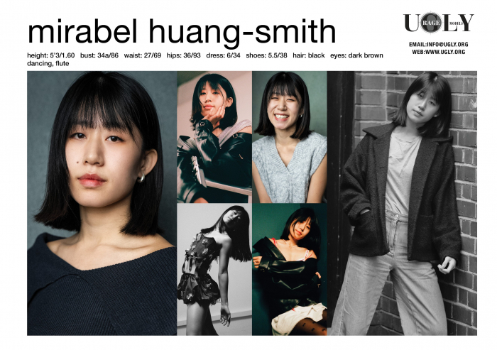 mirabel_huang_smith_2025