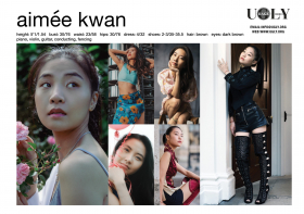 aimee_kwan_2025