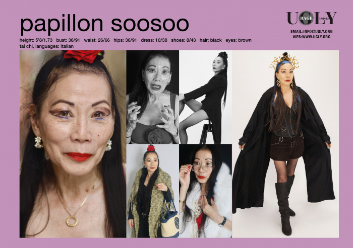 papillon_soosoo_2025