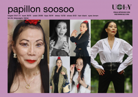 papillon_soosoo_2025