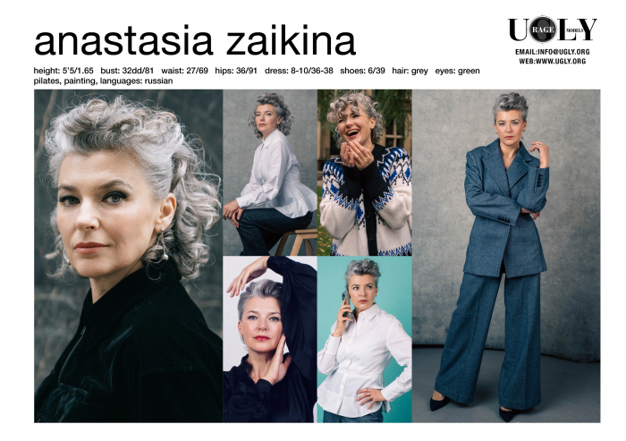 anastasia_zaikina_2026