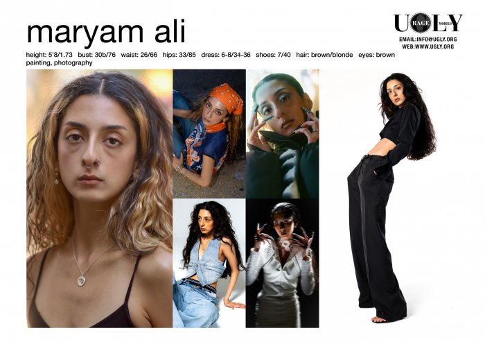 maryam_ali_2026
