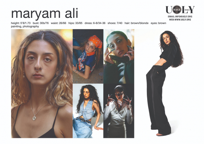 maryam_ali_2026